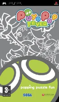 Puyo Pop Fever (EU) box cover front